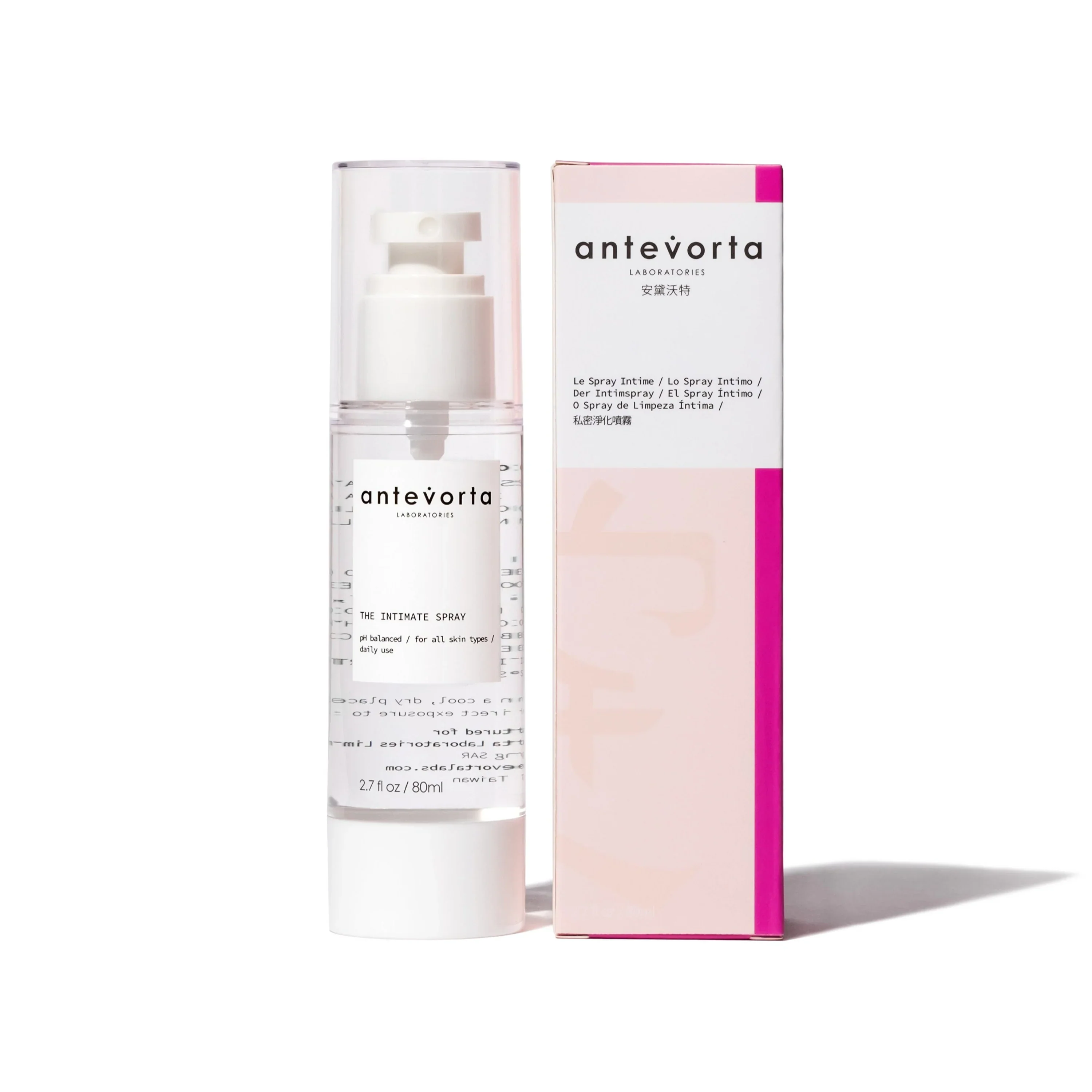 The Intimate Spray Retail 12-Pack - Image 3